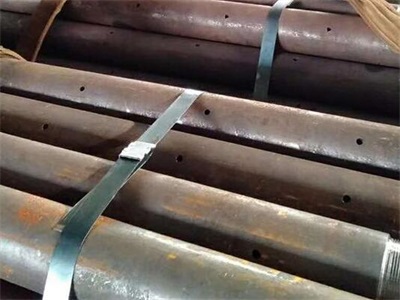固阳管棚管